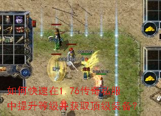 ��ο�����1.76����˽���������ȼ�����ȡ����װ����