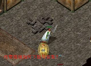 ����΢����������밲װ��