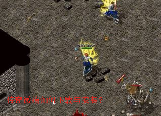 ����΢����������밲װ��