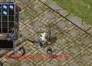 ������ɻ���900Ѫ��������ʿ��