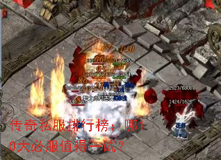 ����˽�����а���10��ط�ֵ��һ�ԣ�