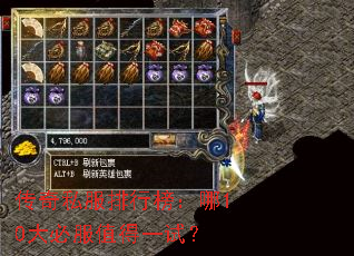 ����˽�����а���10��ط�ֵ��һ�ԣ�