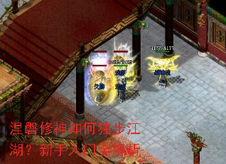 ����������ζ�����������������ȫ����