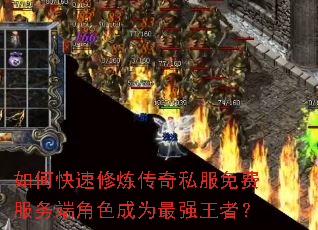 ��ο�����������˽����ѷ���˽�ɫ��Ϊ��ǿ���ߣ�