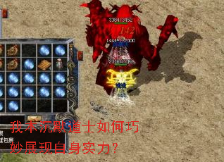 �ұ���Ĭ��ʿ�������չ������ʵ����