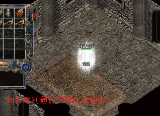 ���˳��ͨ������Ѫ�ظ�����