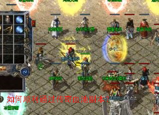 ���˳��ͨ������Ѫ�ظ�����