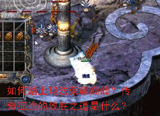 ���̤���귨��ҫ�۷壿������;����ʤ֮����ʲô��