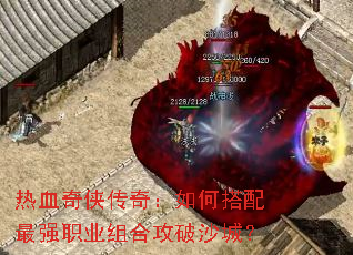 ��Ѫ�������棺��δ�����ǿְҵ��Ϲ���ɳ�ǣ�