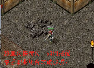 ��Ѫ�������棺��δ�����ǿְҵ��Ϲ���ɳ�ǣ�