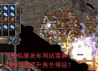 ����˽��������վ���䣺��ο���������ɫ�ȼ���