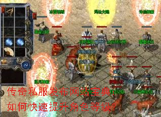 ����˽��������վ���䣺��ο���������ɫ�ȼ���