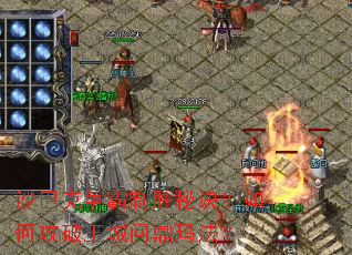 ɳ�Ϳ�������ʤ�ؾ�����ι��������ʶ��귨��