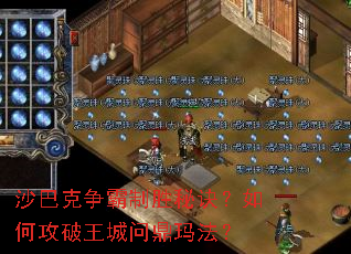 ɳ�Ϳ�������ʤ�ؾ�����ι��������ʶ��귨��