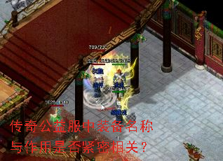 ���湫�����װ�������������Ƿ������أ�