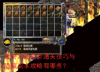 ������Ϸ����ͨ�ؼ��������ظ�����������Щ��