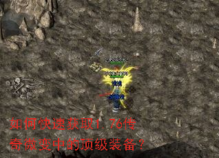 ��ο��ٻ�ȡ1.76����΢���еĶ���װ����