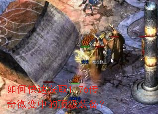 ��ο��ٻ�ȡ1.76����΢���еĶ���װ����