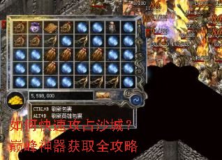 ��ο��ٹ�ռɳ�ǣ��۷�������ȡȫ����