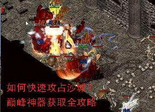 ��ο��ٹ�ռɳ�ǣ��۷�������ȡȫ����