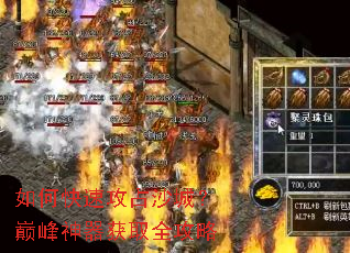 ��ο��ٹ�ռɳ�ǣ��۷�������ȡȫ����