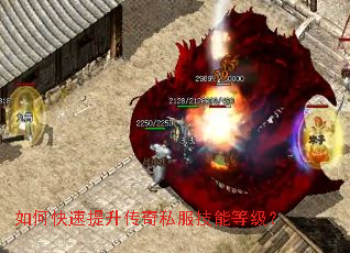 ��ο�����������˽�����ܵȼ���