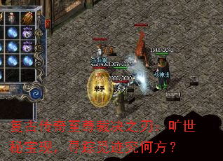 ���Ŵ�������þ�֮�У������ر��֣�Ѱ���ټ����η���