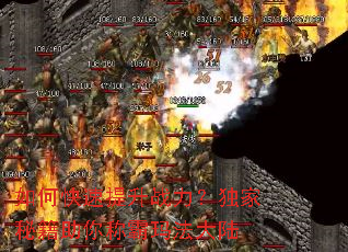 ��ο�������ս���������ؼ�����ư��귨��½