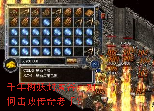 ǧ��������ħ�ȣ���λ��ܴ������֣�