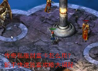 ����˽���Ƹ�����ô�ã����ֿ����¸����Դ����