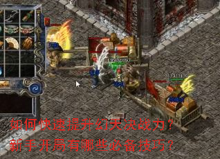 ��ο������������ս�������ֿ�������Щ�ر����ɣ�