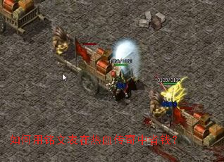 ��������ı�����Ѫ������ʡǮ��