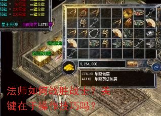 ��ʦ���սʤսʿ���ؼ����ڲ���������