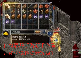 ����˽���������ֱؿ�����ο��������ȼ���