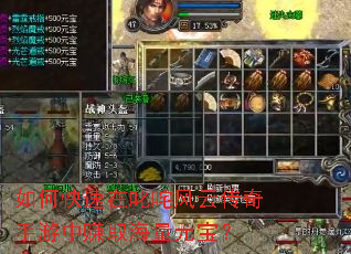 ��ο�����߳����ƴ���������׬ȡ����Ԫ����