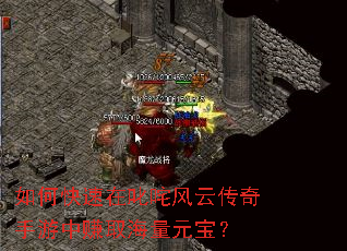 ��ο�����߳����ƴ���������׬ȡ����Ԫ����