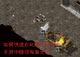 ��ο�����߳����ƴ���������׬ȡ����Ԫ����