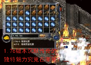 1.76�汾��Ĭ����Ķ����������������