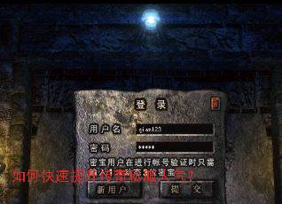 ��ο�����������˽��������