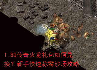 1.80������������ζһ������ֿ��ٳư�ɳ������