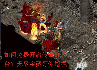 �����ѿ�������GM��̨���޾����ص����ھ�