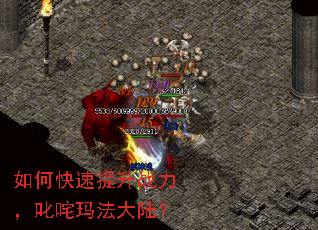 ��ο�������ս����߳���귨��½��