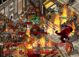 ��ο���ͨ�ؼ�Ʒ�þ���̳���ɹ�ͻ�������þ��ڰ˲㣿