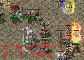 ��ְҵ�·��弶���ԣ���δ����ֿ�������