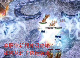 ��ְҵ�·��弶���ԣ���δ����ֿ�������