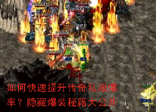 ��ο�����������˽�����ʣ����ر�װ�ؼ��󹫿�