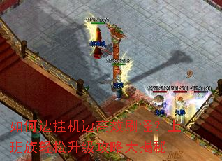 ��α߹һ��߸�Чˢ�֣��ϰ��������������Դ����