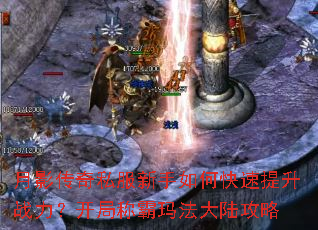 ��Ӱ����˽��������ο�������ս�������ֳư��귨��½����