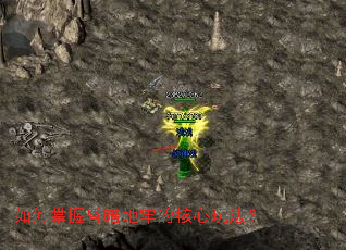 ������ջ谵���εĺ����淨��