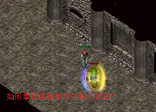 ������ջ谵���εĺ����淨��